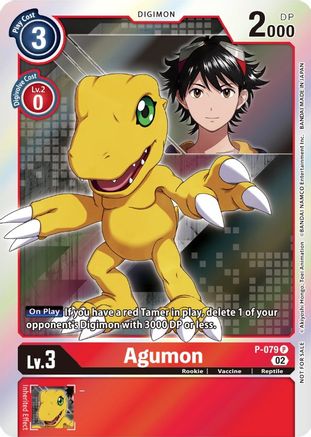 Agumon - P-079 (P-079) - Digimon Promotion Cards Foil