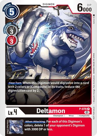 Deltamon (P-076) - Digimon Promotion Cards Foil
