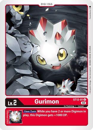Gurimon (ST12-01) - Starter Deck 12: Jesmon