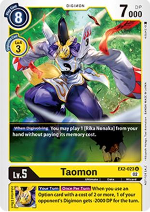 Taomon - EX2-023 (Tamer Party Vol. 6 Promo) (EX2-023) - Digital Hazard