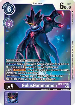GulusGammamon (BT10-078) - Xros Encounter Foil