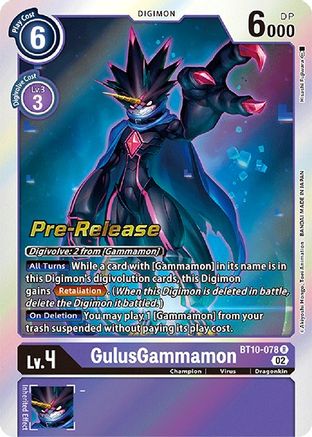 GulusGammamon (BT10-078) - Xros Encounter Pre-Release Cards Foil