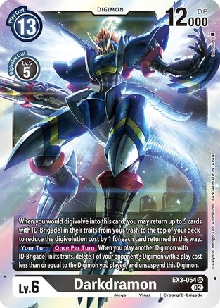 Darkdramon (EX3-054) - Draconic Roar Foil