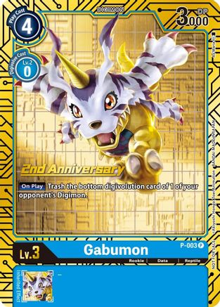 Gabumon - P-003 (2nd Anniversary Card Set) (P-003) - Digimon Promotion Cards Foil