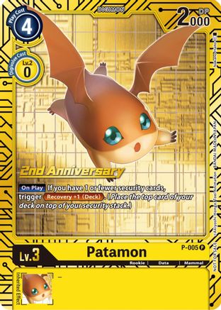 Patamon - P-005 (2nd Anniversary Card Set) (P-005) - Digimon Promotion Cards Foil