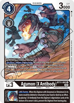 Agumon (X Antibody) (BT11-062) - Dimensional Phase