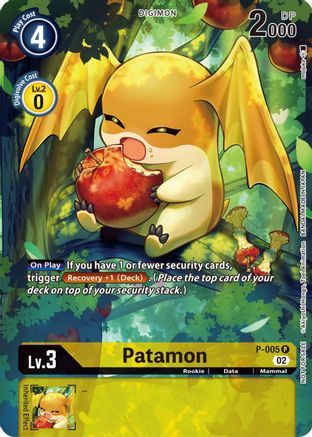 Patamon (Digimon Illustration Competition Pack 2022) (P-005) - Dimensional Phase