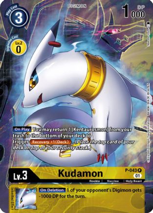 Kudamon (Digimon Royal Knights Card Set) (P-043) - Digimon Promotion Cards Foil