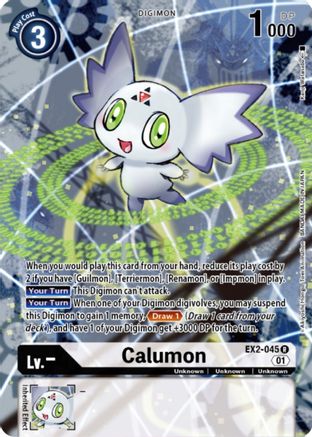 Calumon (Digimon Card Game Deck Box Set) (EX2-045) - Digital Hazard Foil