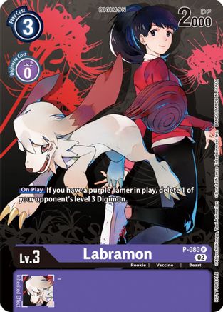Labramon - P-080 (Tamer Party Vol.7) (P-080) - Digimon Promotion Cards