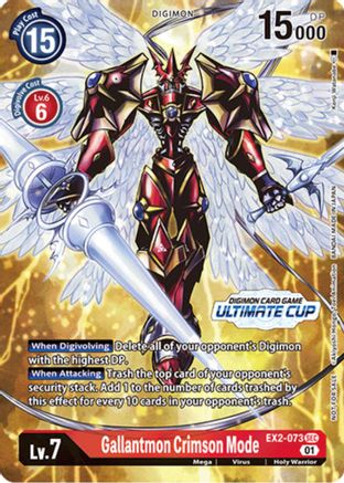 Gallantmon Crimson Mode (Ultimate Cup) (EX2-073) - Digital Hazard
