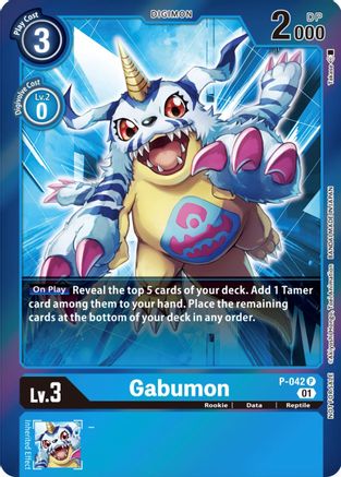 Gabumon (Event Pack 4) (P-042) - Digimon Promotion Cards Foil