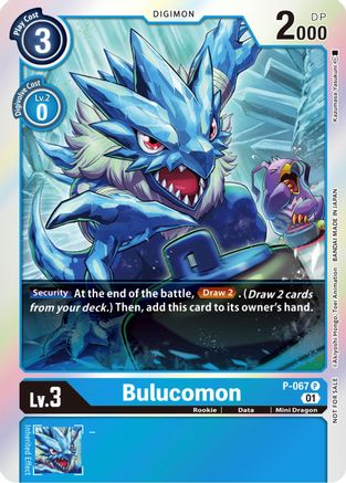 Bulucomon - P-067 (Limited Card Pack) (P-067) - Digimon Promotion Cards Foil