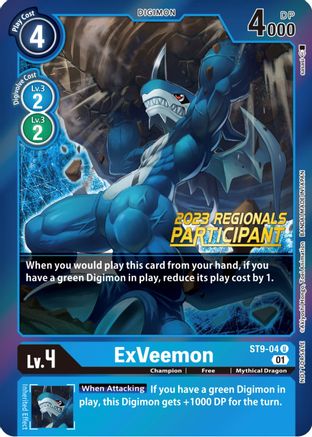 ExVeemon (2023 Regionals Participant) (ST9-04) - Starter Deck 09: Ultimate Ancient Dragon Foil
