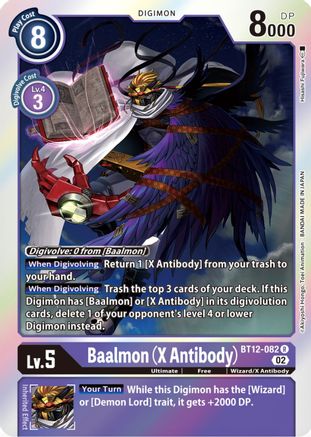 Baalmon (X Antibody) (BT12-082) - Across Time Foil