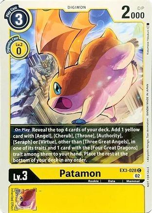 Patamon (EX3-028) - Revision Pack Cards