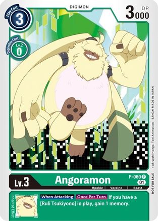 Angoramon (P-060) - Revision Pack Cards