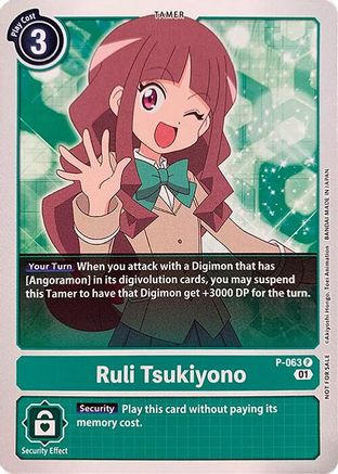 Ruli Tsukiyono (P-063) - Revision Pack Cards
