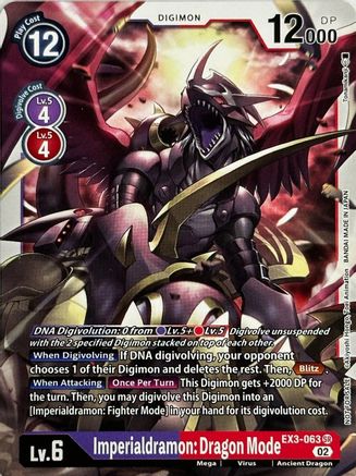 Imperialdramon: Dragon Mode (EX3-063) - Revision Pack Cards