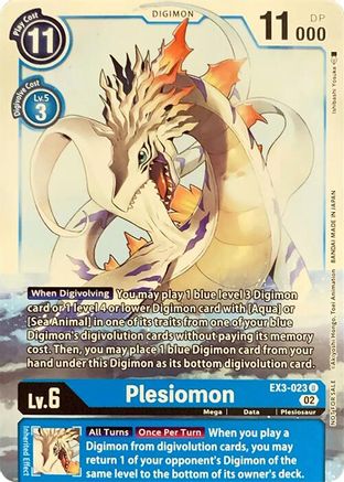 Plesiomon (EX3-023) - Revision Pack Cards