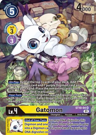 Gatomon (Official Tournament Pack Vol.9) (ST10-04) - Starter Deck 10: Parallel World Tactician Foil