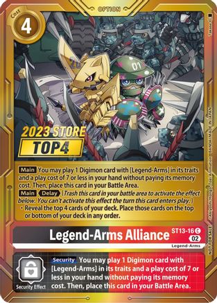 Legend-Arms Alliance (2023 Store Top 4) (ST13-16) - Starter Deck 13: Ragnaloardmon Foil