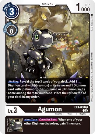 Agumon - EX4-038 (EX4-038) - Alternative Being Booster