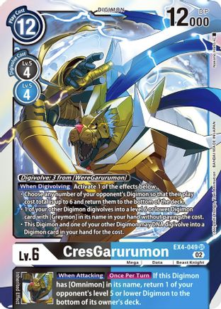CresGarurumon (EX4-049) - Alternative Being Booster Foil