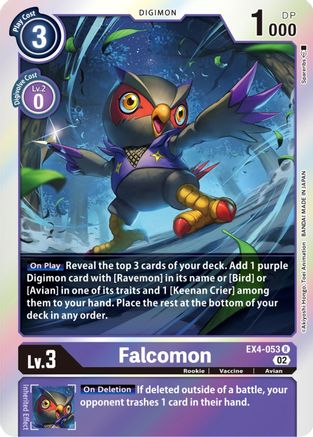 Falcomon (EX4-053) - Alternative Being Booster Foil