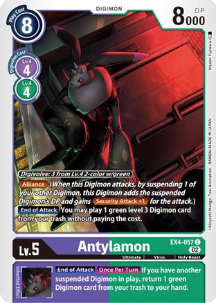 Antylamon - EX4-057 (EX4-057) - Alternative Being Booster