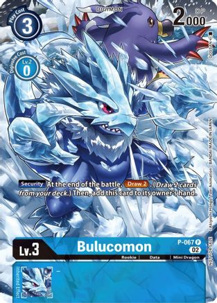Bulucomon - P-067 (Official Tournament Pack Vol.10) (P-067) - Digimon Promotion Cards Foil