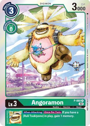 Angoramon (Winner Pack Royal Knights) (P-060) - Digimon Promotion Cards Foil