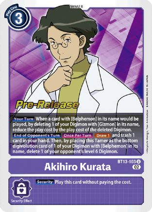 Akihiro Kurata (BT13-103) - Versus Royal Knights Pre-Release Cards Foil