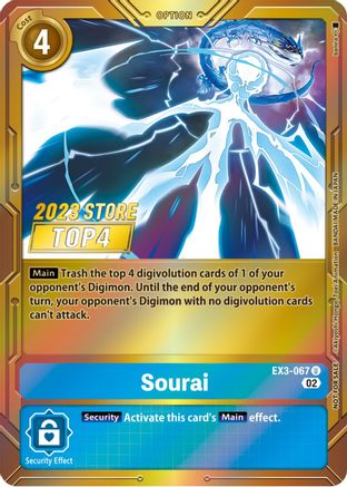 Sourai (2023 Store Top 4) (EX3-067) - Draconic Roar Foil