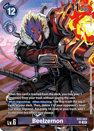 Beelzemon (Premium Binder Set) (EX2-044) - Digital Hazard Foil