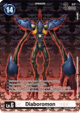 Diaboromon Token (Tamer Goods Set Diaboromon) - Digimon Promotion Cards