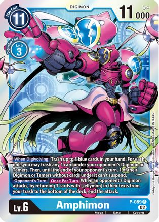 Amphimon - P-089 (P-089) - Digimon Promotion Cards Foil