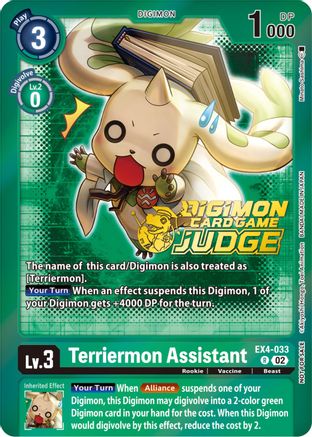 Terriermon Assistant - EX4-033 (Judge Pack 4) (EX4-033) - Alternative Being Booster Foil