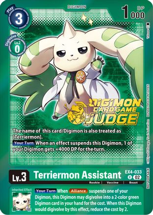 Terriermon Assistant (Alternate Art) - EX4-033 (Judge Pack 4) (EX4-033) - Alternative Being Booster Foil