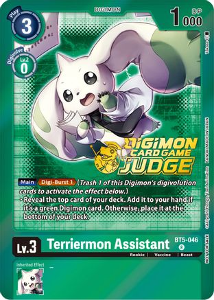 Terriermon Assistant - BT5-046 (Judge Pack 4) (BT5-046) - Battle of Omni Foil