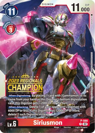 Siriusmon - P-088 (2023 Regionals Champion) (P-088) - Digimon Promotion Cards Foil