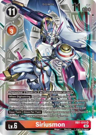 Siriusmon (Resurgence Booster Box Promotion Pack) (RB1-010) - Resurgence Booster Foil