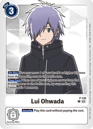 Lui Ohwada - P-130 (NYCC 2023 Demo Deck) (P-130) - Digimon Demo Deck Exclusive Cards