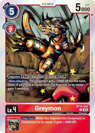 Greymon (BT14-012) - Blast Ace Foil
