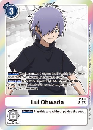 Lui Ohwada - P-130 (Tamer Party Pack -The Beginning- Ver. 2.0) (P-130) - Digimon Promotion Cards Foil