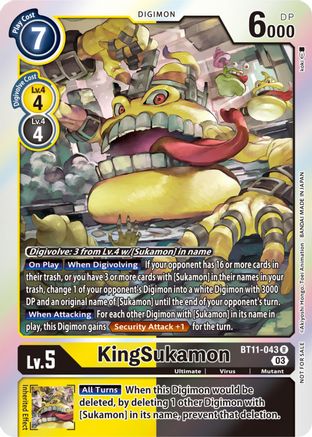 KingSukamon (Winner Pack -Blast Ace-) (BT11-043) - Dimensional Phase Foil