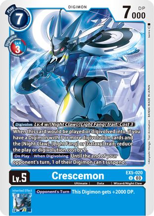 Crescemon (EX5-020) - Animal Colosseum