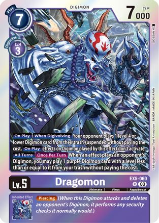 Dragomon (EX5-060) - Animal Colosseum Foil