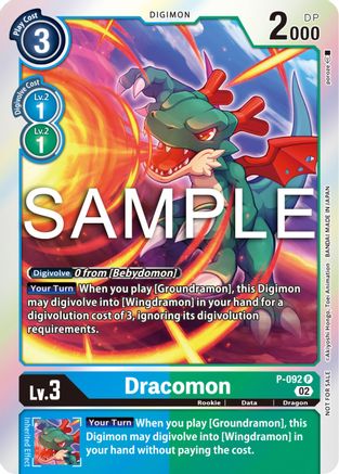 Dracomon - P-092 (3rd Anniversary Update Pack) (P-092) - Digimon Promotion Cards Foil