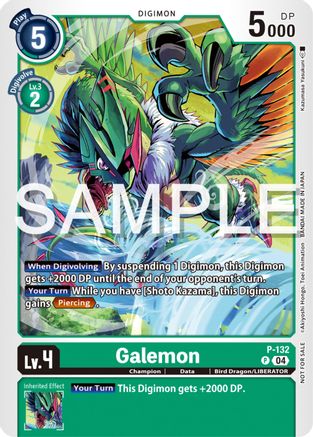 Galemon (Digimon Liberator Promotion Pack) (P-132) - Digimon Promotion Cards